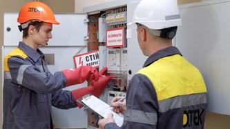 mayzhe-28-tisyach-lichilnikiv-pochali-samostiyno-peredavati-pokazi-elektroenergiji-cogo-roku-dtek-kijivski-elektromerezhi
